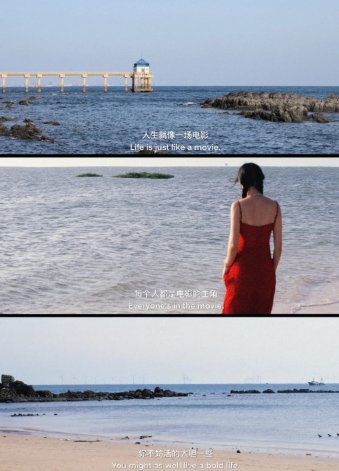 不上鏡、害怕鏡頭、不會擺姿勢，怎麼拍出好看照片？簡單4招教你拍出氛圍感，擺脫遊客照！