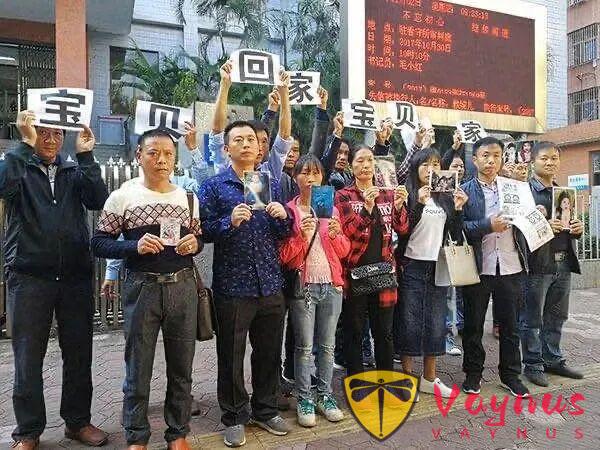 梅姨落被捕為何上熱搜第一?會判死刑嗎?