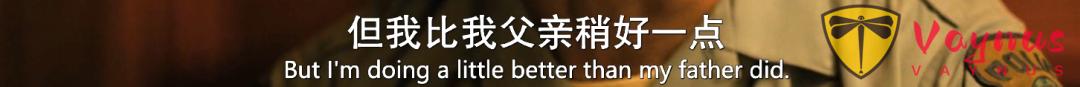 HBO尺度王炸，你們最期待的還是來了！