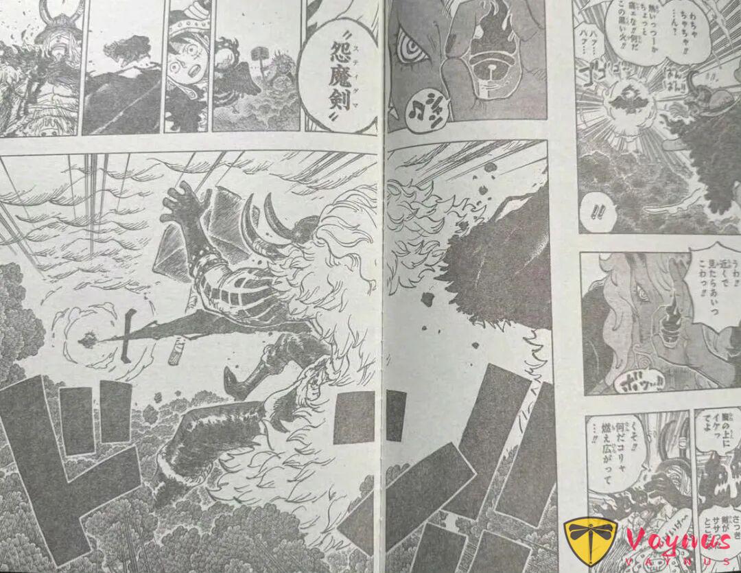 海贼王1187话:雨之神击败巨人族战士,山治要觉醒霸王色霸气