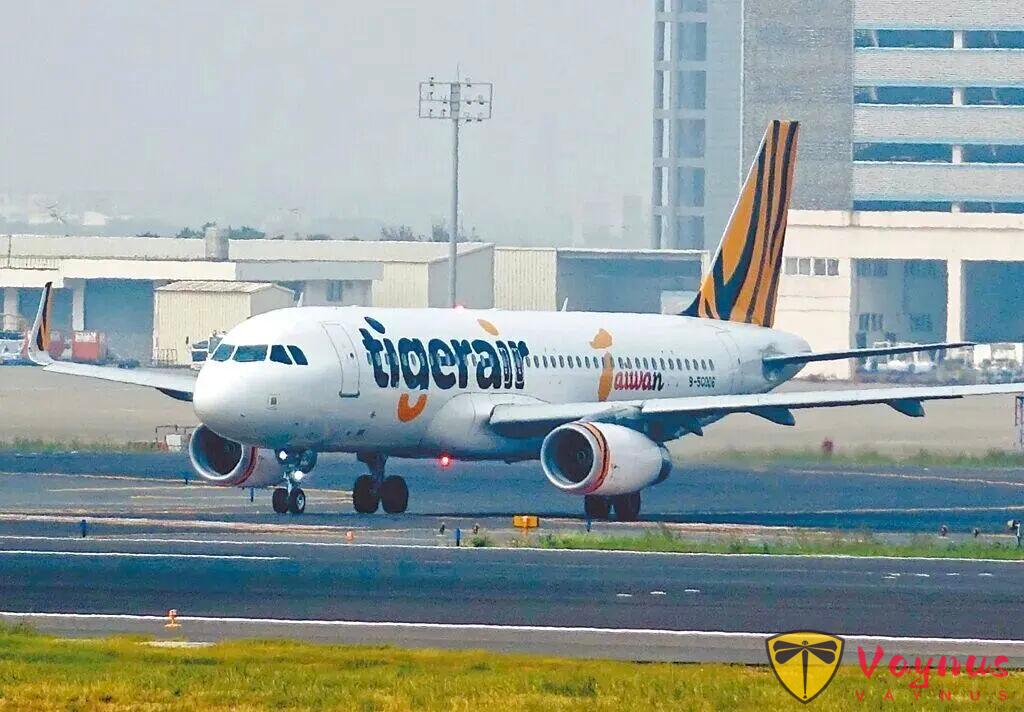 台湾航司发起年终奖,一个比一个猛!