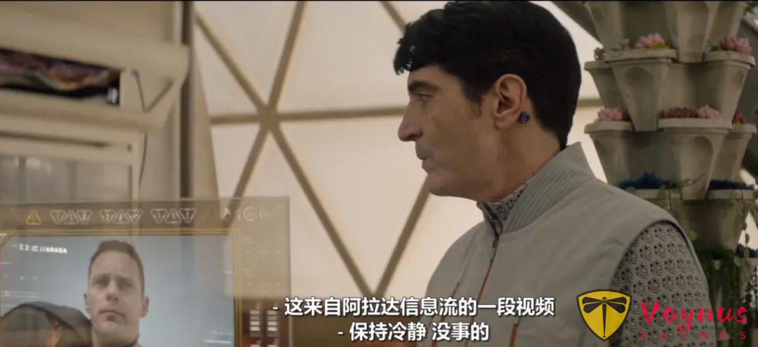 开播即封神，这部烂番茄100%的科幻剧《杀戮人机/厌世机器人》太上头了！
