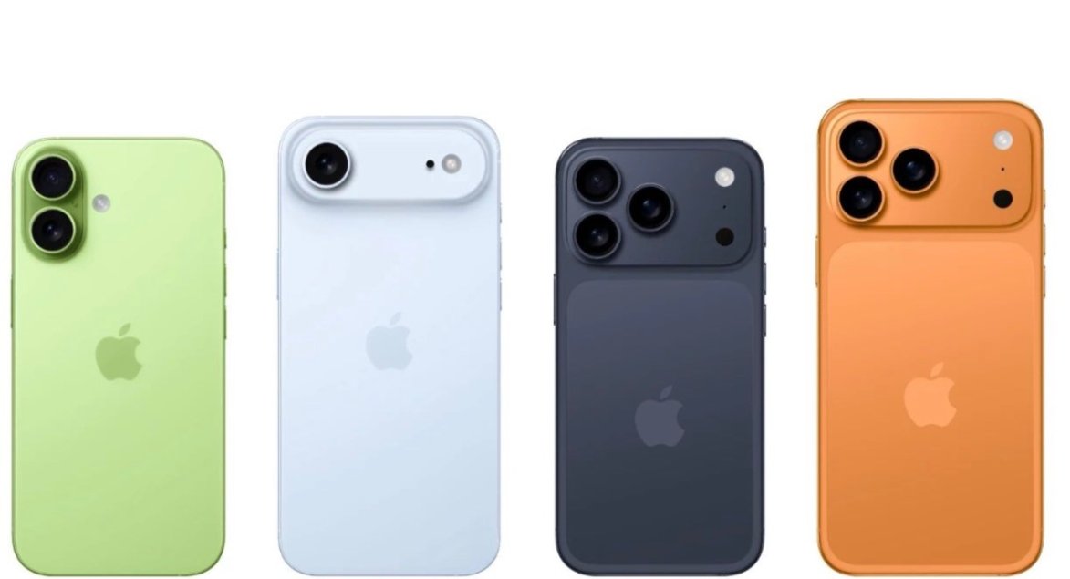 iPhone 17 全系合集，配置一览图