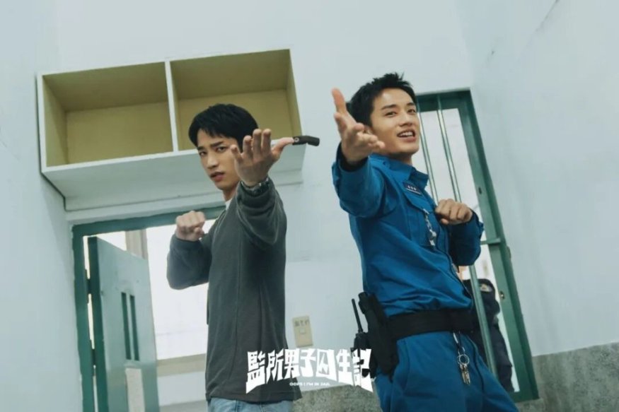 比預期還好看，好評無數！這臺劇《監所男子囚生記》，近期最大驚喜！