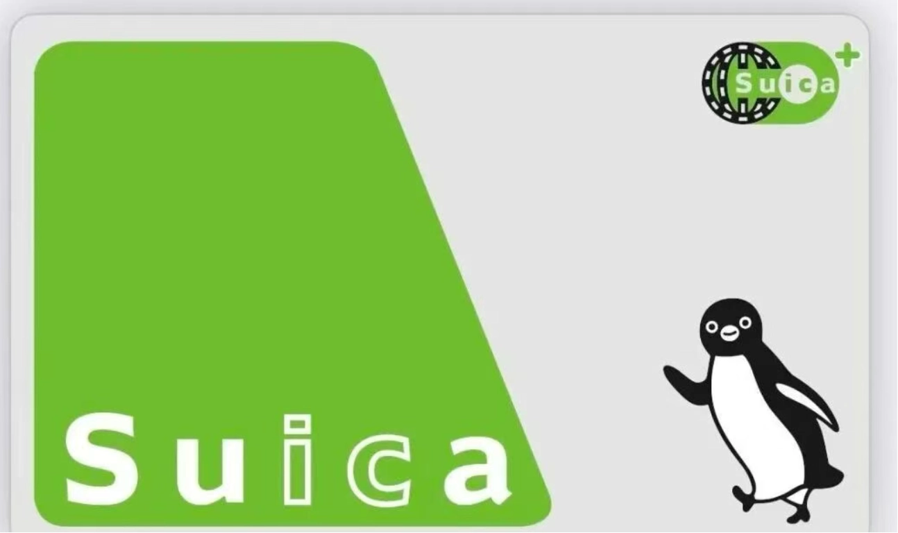 關於初次日本關西旅行的建議