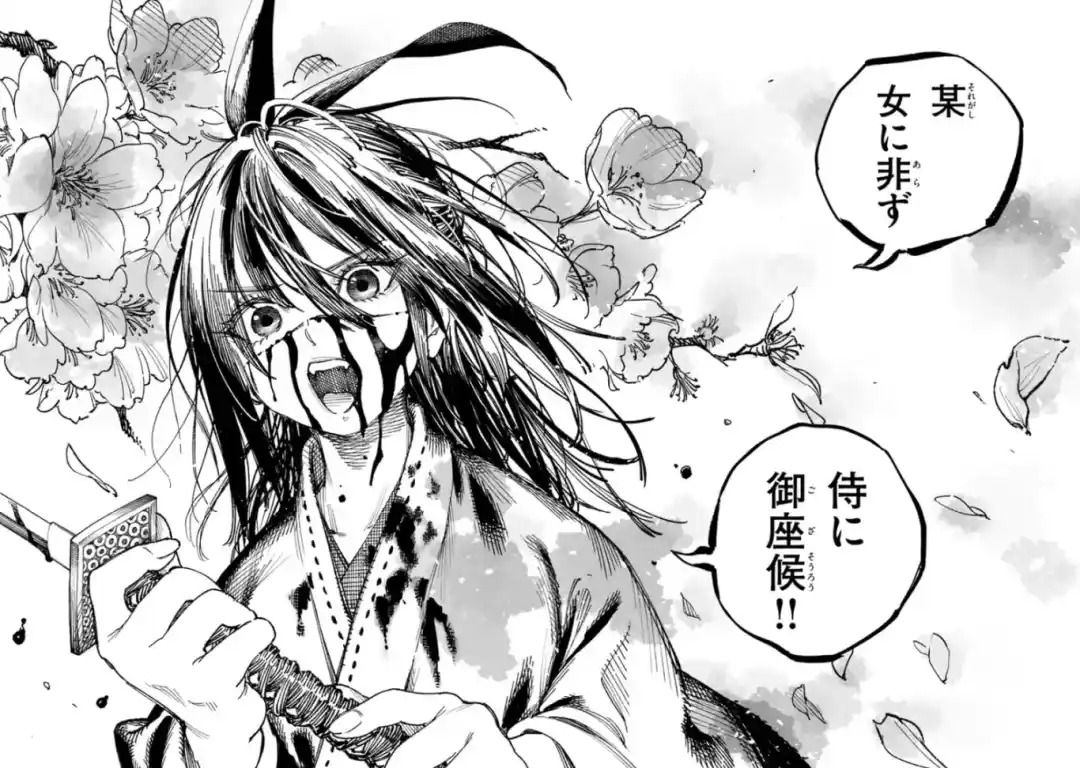 扮猪吃老虎的高质量漫画,看似憨憨实则战力天花板