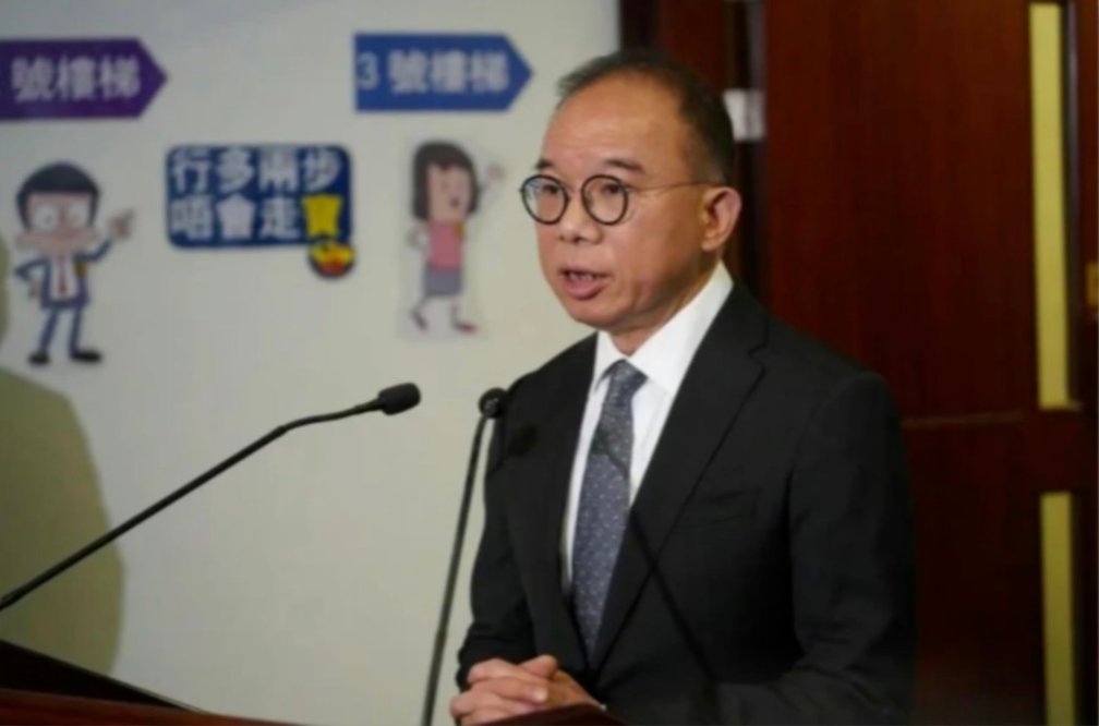 1月27日香港實時資訊｜曾國衛因健康請辭，港股回暖、福利上調多重動態更新