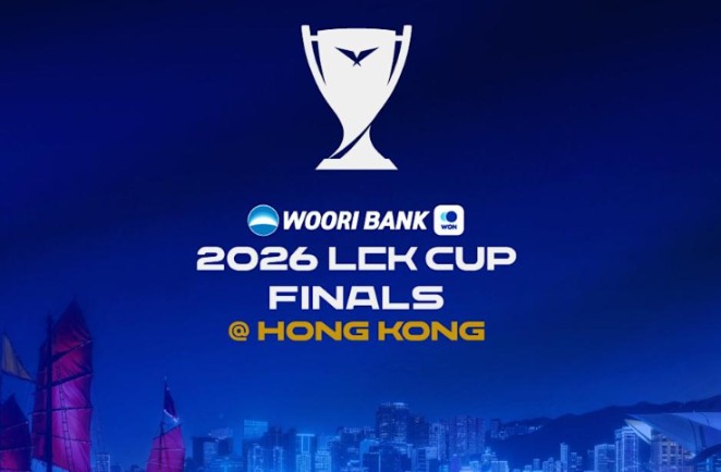 歷史首次！LCK杯總決賽落戶中國香港