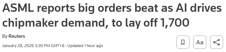 ASML宣佈:在荷蘭和美國裁員1700人!