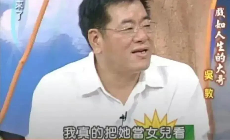 番外：几个跨界没成功的港台影星