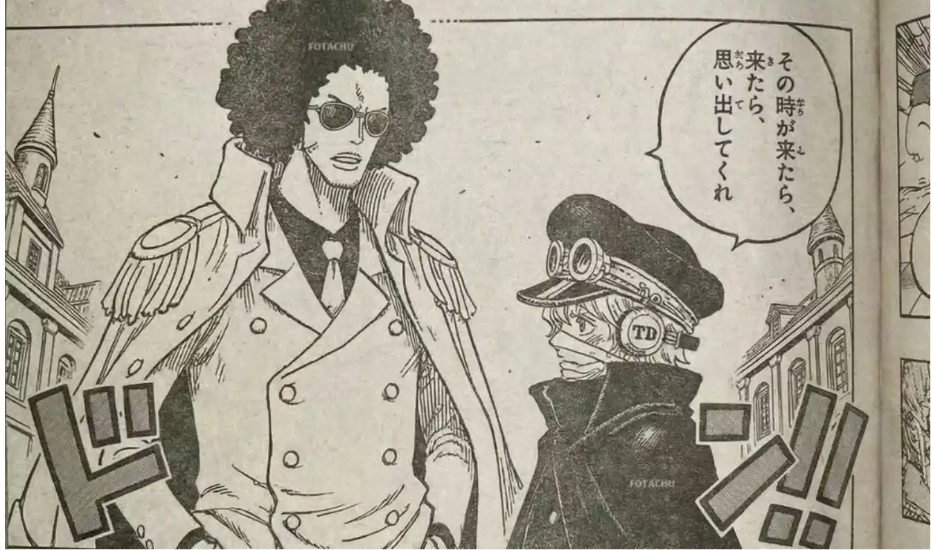 海贼王1175话：布鲁克的身世曝光，黑胡子夺取古代兵器冥王