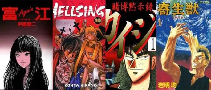 漫画界最疯狂的10个天才！有人吓哭读者，有人改变整个科幻史