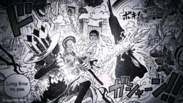 海贼王1177话:布鲁克一招秒杀伊姆大人,绿牛活捉白胡子二世