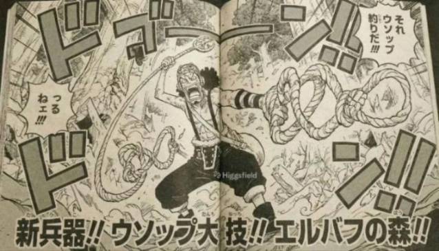 海贼王1177话:乌索普获得新武器,萨博变成恶魔傀儡