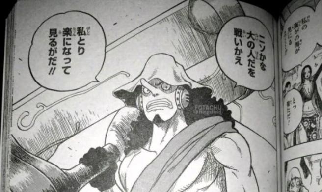 海賊王1177話：烏索普迎來高光時刻，痛罵伊姆大人，尼卡路飛來了