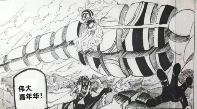 海賊王1178話：山治救走烏索普和布魯克，小丑巴基秒殺巴傑斯