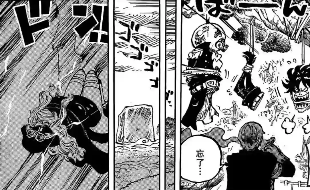 海賊王1180話：革命軍激戰神之騎士團，鐵雷變成巨大化的松鼠