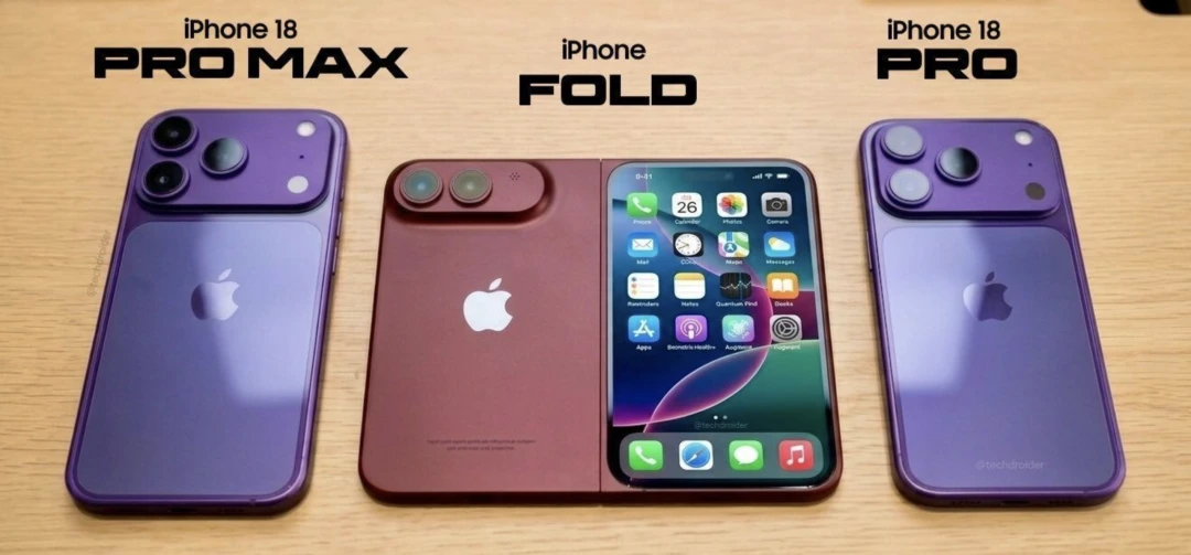 iPhone 18 Pro 变故，等等党计划要变了！