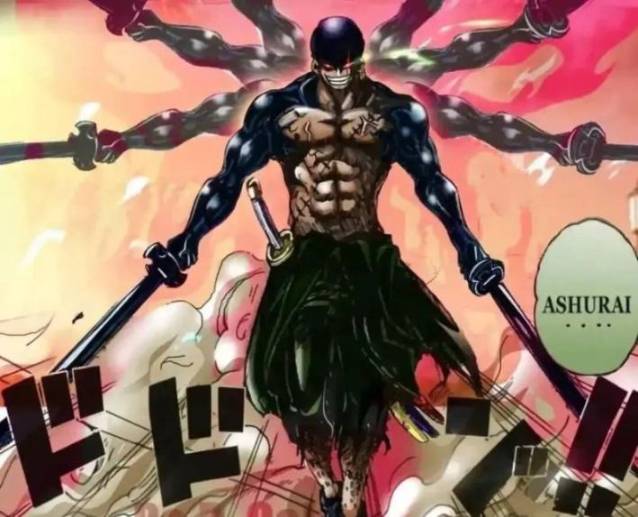 海贼王1180话：索隆使用地狱之王攻击伊姆大人，山治被击飞了