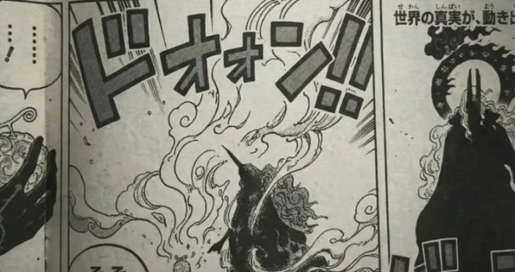 海賊王1180話：伊姆大人擊敗巨人族戰士，洛基和路飛遇到強敵了