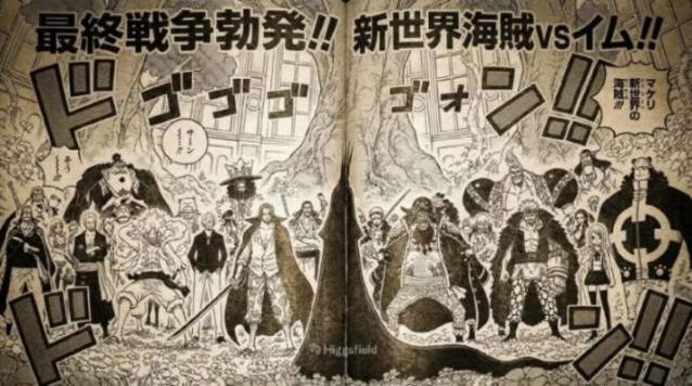 海賊王1181話：伊姆大人擊敗洛基王子，紅髮香克斯來到巨人族