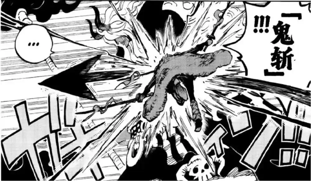 海贼王1181话：伊姆大人变成巨大化，洛基王子变成黑龙形态