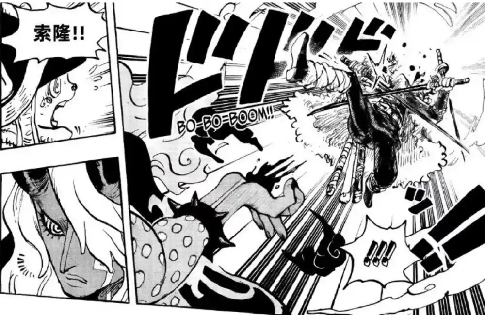 海賊王1182話：洛基王子變成人獸形態，艾斯擊敗蜥蜴之王