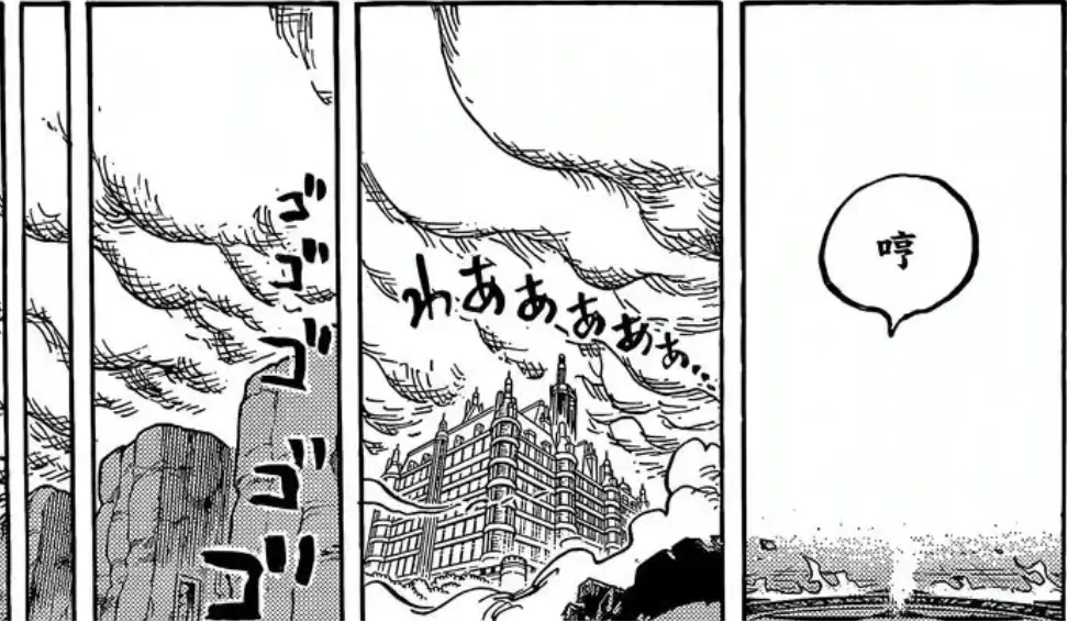 海贼王1182话：天龙人害怕雨之神，铁雷吃了冰松鼠果实