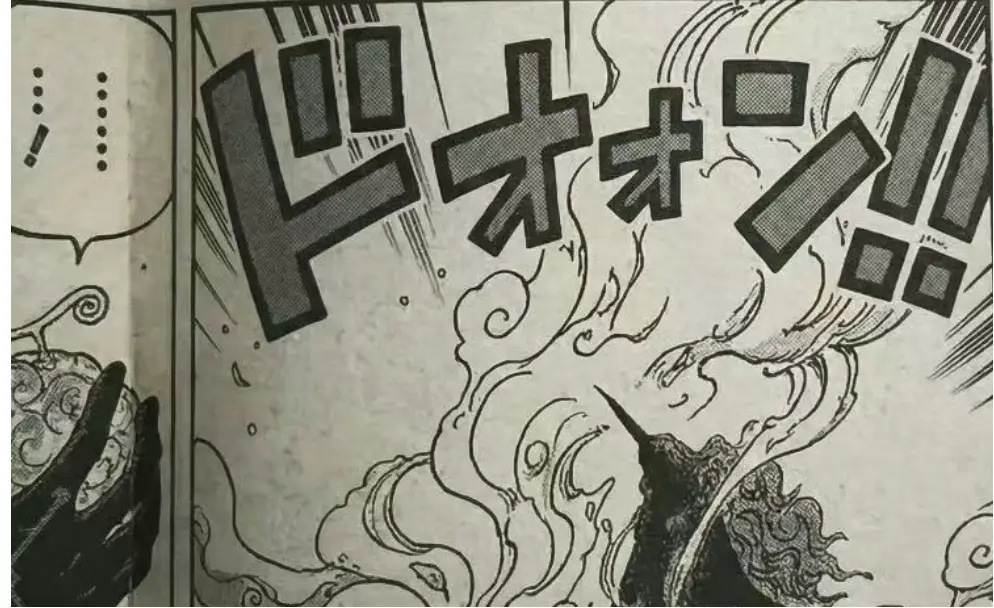 海贼王1183话：伊姆大人吃下恶魔果实，索隆一刀秒杀索玛兹圣