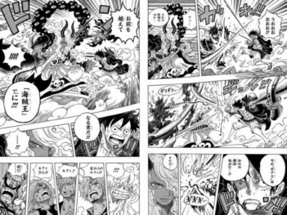 海贼王1187话：四档路飞一拳揍飞伊姆大人，山治对付麒麟戈姆圣