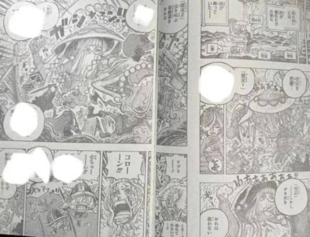 海贼王1187话：雨之神击败巨人族战士，山治要觉醒霸王色霸气