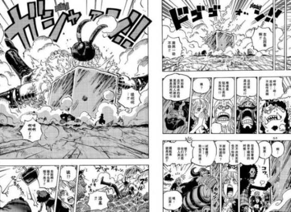 海贼王1188话：莉莉女王的容貌曝光，伊姆大人再次操控军子