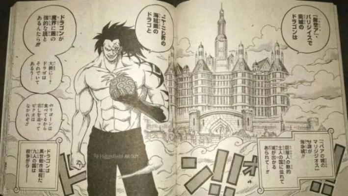 海賊王1189話：反叛龍入侵聖地瑪麗喬亞，伊姆大人認出布魯克