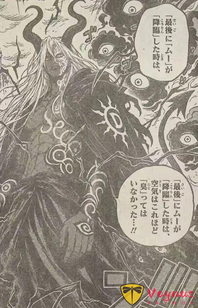海贼王1187话：伊姆大人展示恐怖的实力，洛基王子和路飞被击飞了