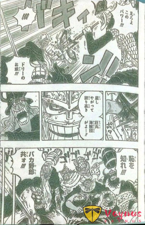 海贼王1177话:东利被恶魔傀儡刺穿手臂,娜美骂了尼卡路飞