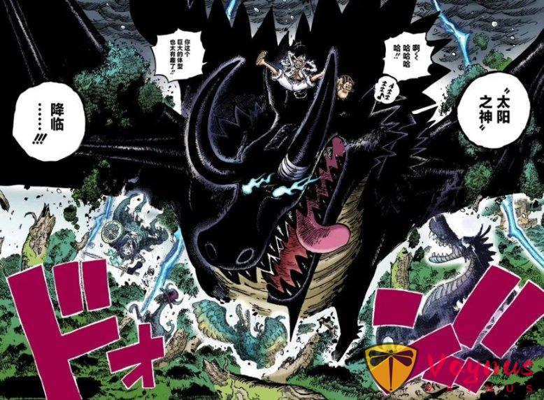 海贼王1177话:神之骑士团激战草帽一伙,路飞的新悬赏金高达45亿