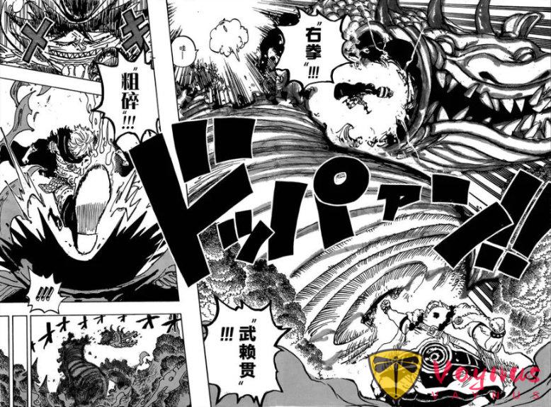 海贼王1177话:神之骑士团激战草帽一伙,路飞的新悬赏金高达45亿