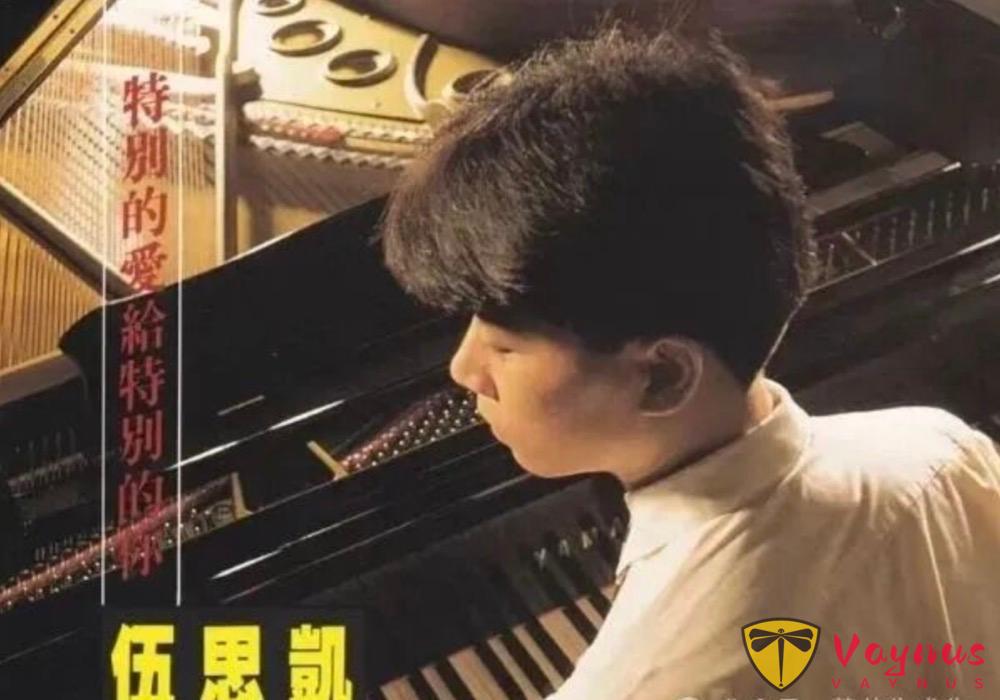 经典老歌：伍思凯《特别的爱给特别的你》我的寂寞逃不过你的眼睛！