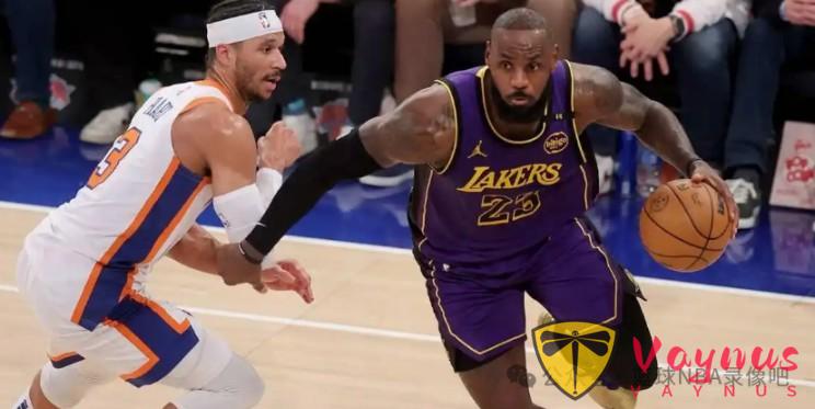 NBA常规赛:湖人 VS尼克斯 詹姆斯硬刚尼克斯燃爆麦迪逊