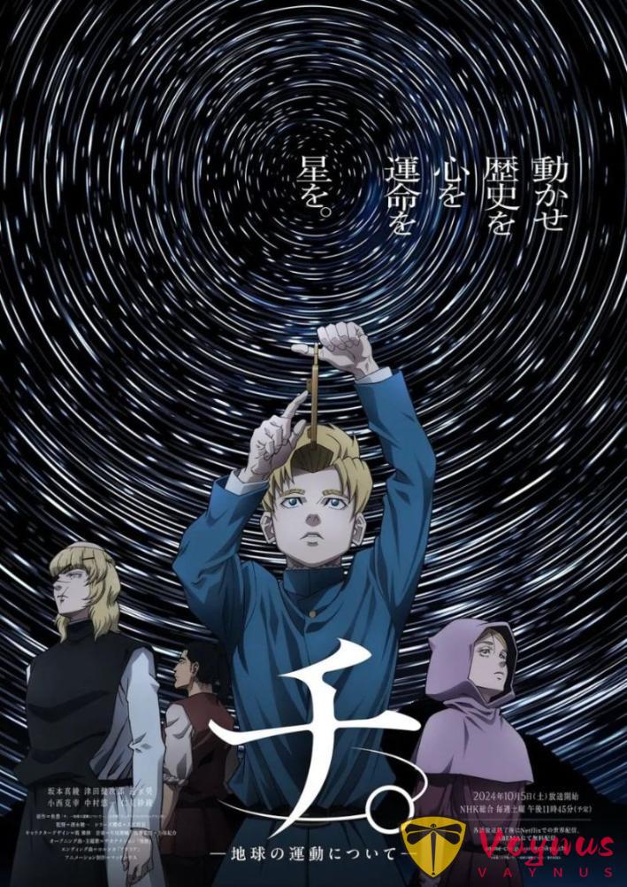 第一集就把人焊死在屏幕前的动画,聊聊这些"开局即封神"的狠角色