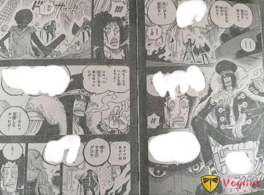 海賊王1186話：坎德爾被天龍人侵犯，舒莉公主刺穿布魯克的腦袋