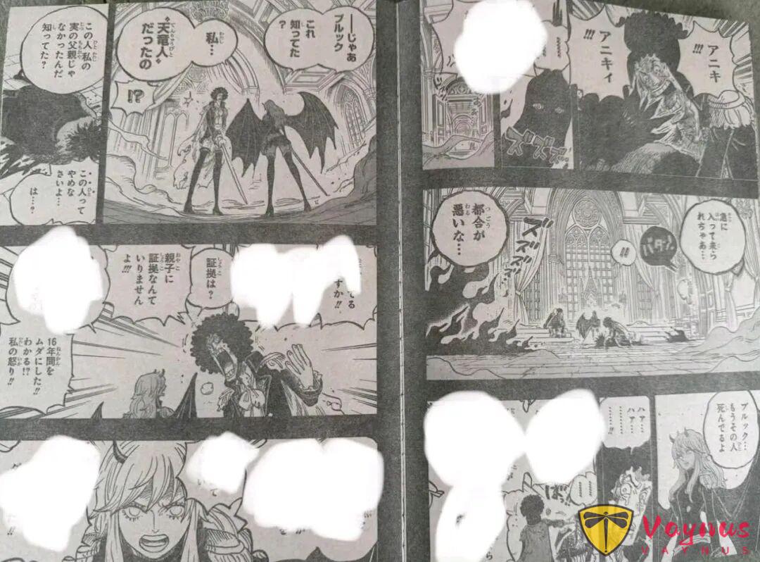 海賊王1186話：坎德爾被天龍人侵犯，舒莉公主刺穿布魯克的腦袋