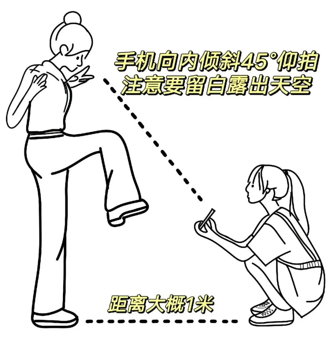 不会还有人不会吧？一种超酷的拍照方式，低角度+超广角拍照真的好出片，绝了！