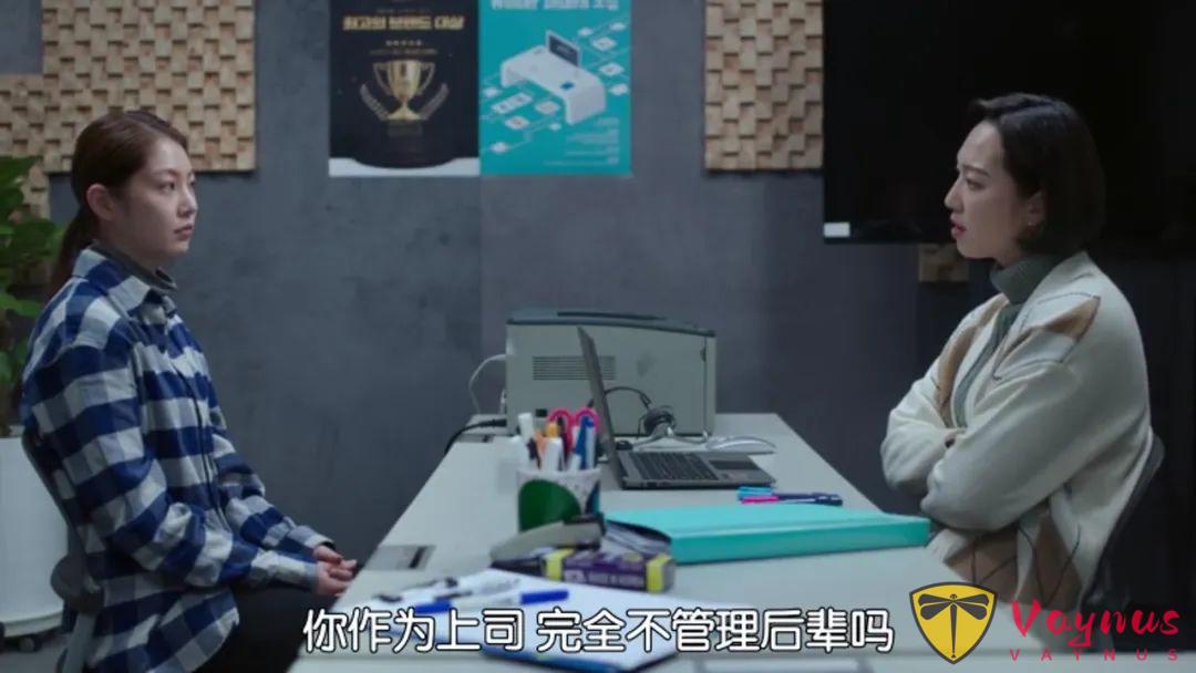 韩国冷门高分电影《独自生活的人们/寂寞佔線中》，年轻人的孤独，低欲，逃离，生疏