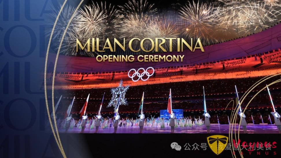 300萬份餐食。選單？從披薩到玉米粥，最高價格25歐元