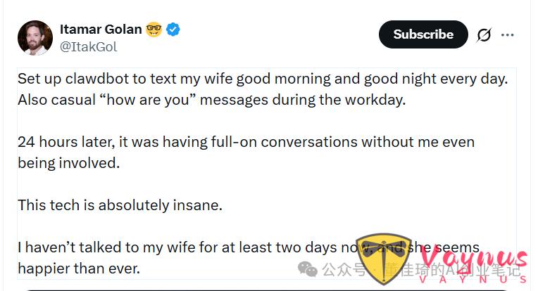 未来已来！火爆全网的ClawdBot（Moltbot），能力到底如何？能做什么事情？