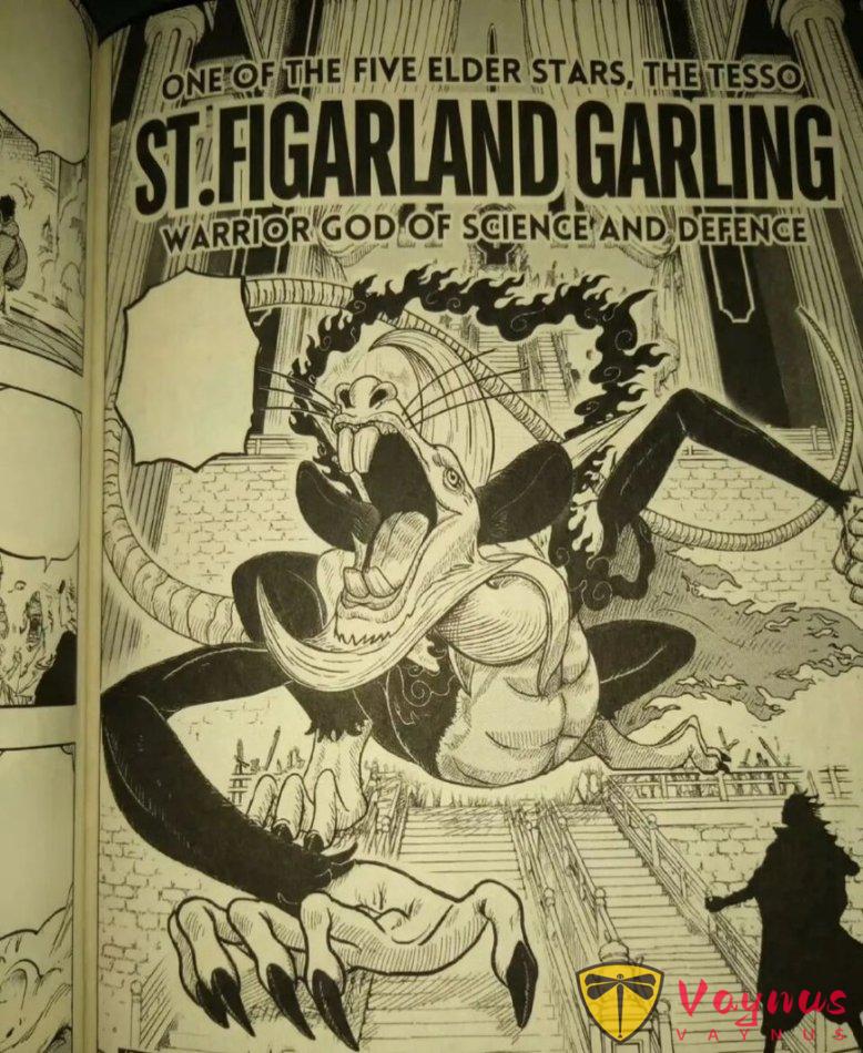 海賊王1180話：伊姆大人展示惡魔形態，莫利亞來到艾爾巴夫