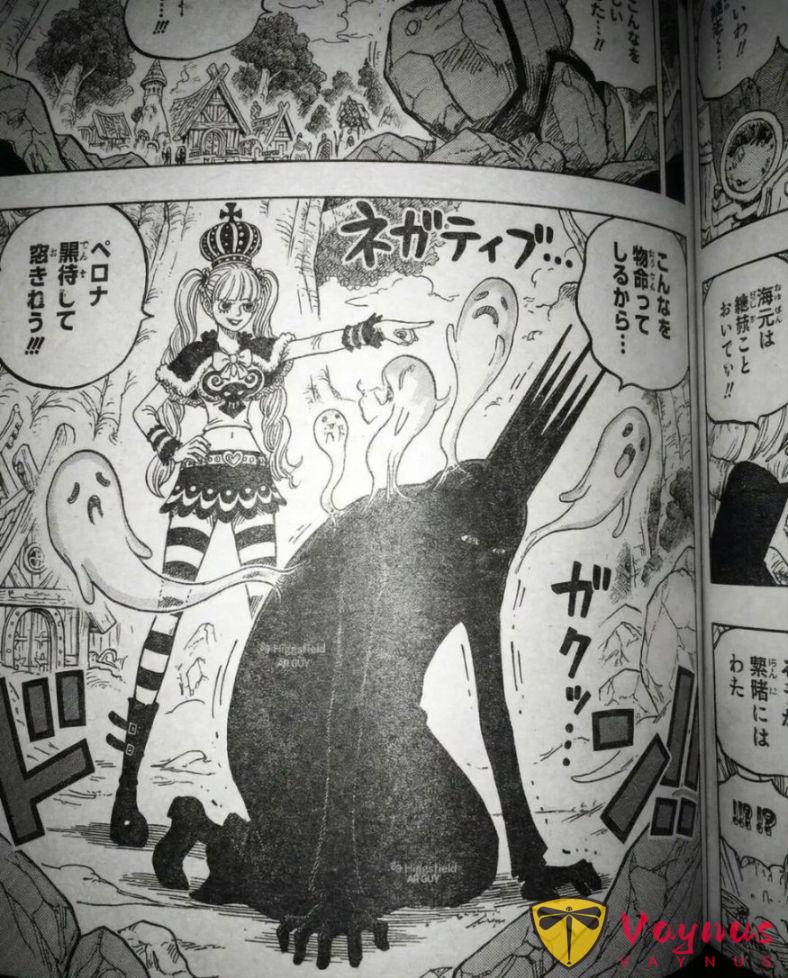 海賊王1180話：伊姆大人展示惡魔形態，莫利亞來到艾爾巴夫