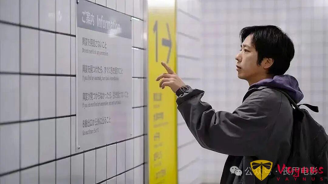 最新无限流恐怖片《8号出口》,细思极恐看完后背发凉