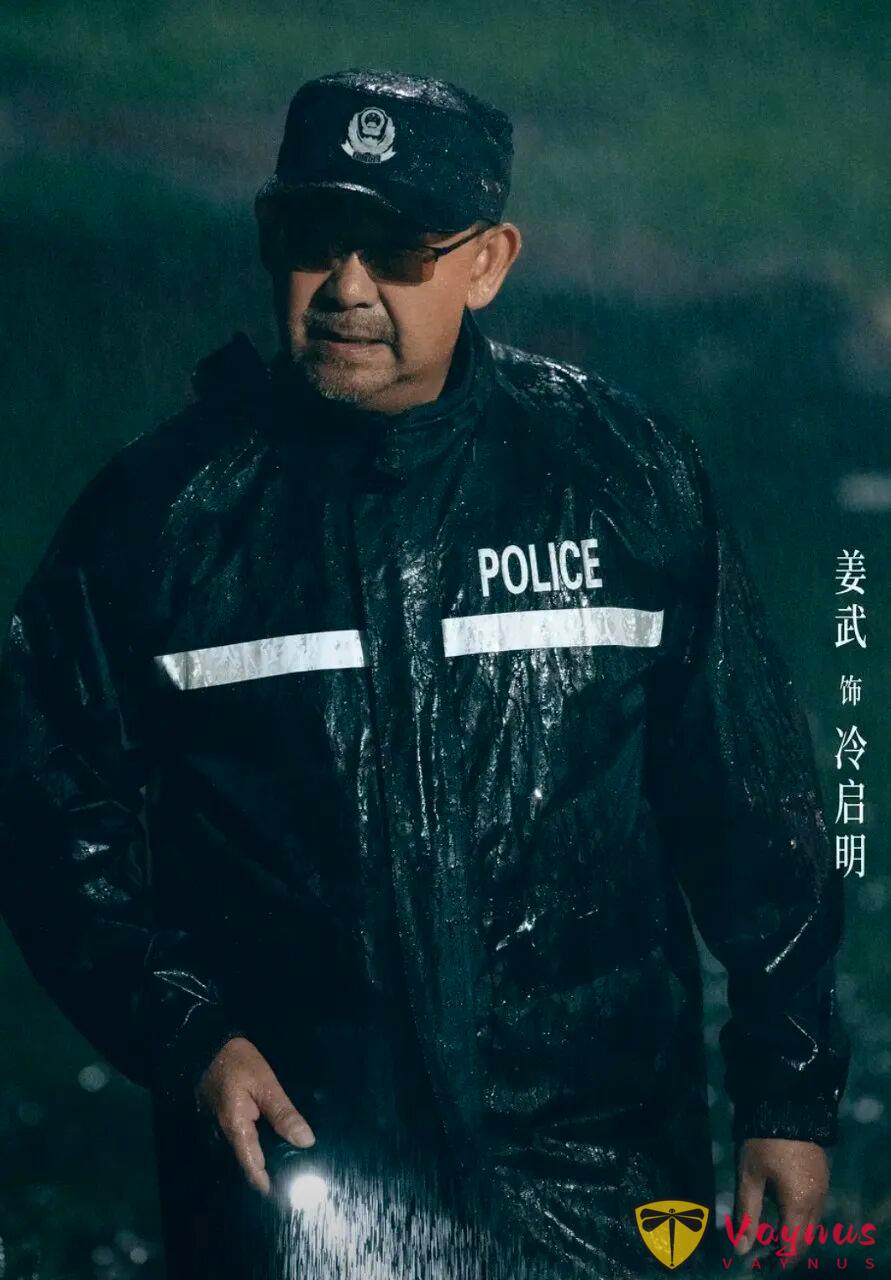 《風過留痕》首播四集，龔俊用冷峻、孫怡用靈動、姜武用硬酷令觀眾入坑